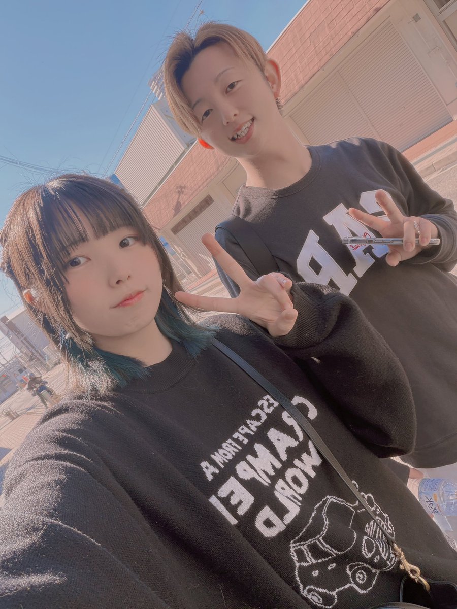 rrrr__0201's tweet photo. Adoちゃん行ってきた✌️✌️ https://t.co/231JJ8i3ua