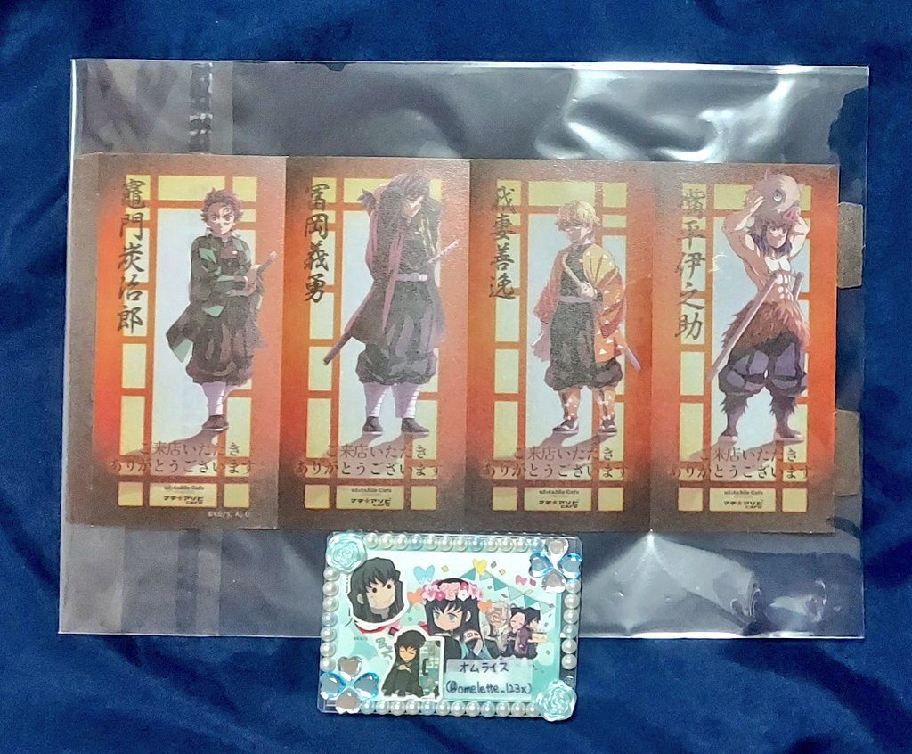 交換】鬼滅の刃 ufotable DINING ダイニング ウェルカム ポップ POP