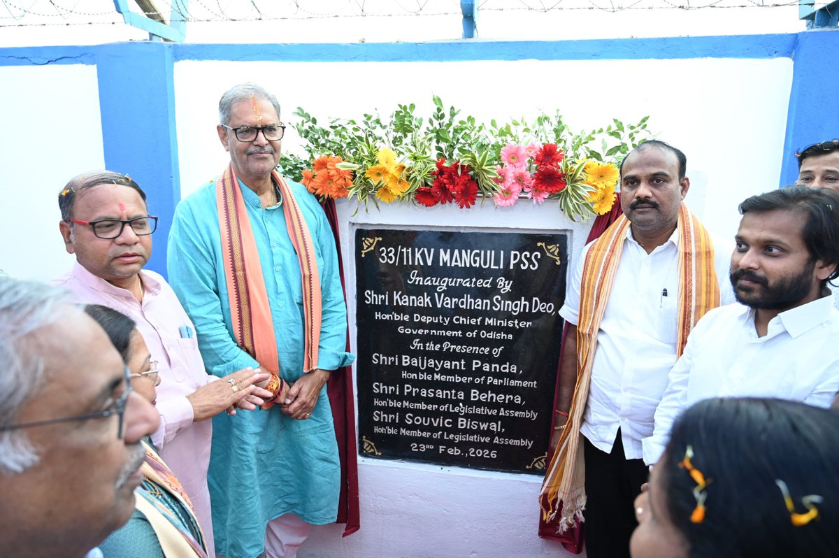 Kanak Vardhan Singh Deo (Modiji Ka Parivar) tweet media