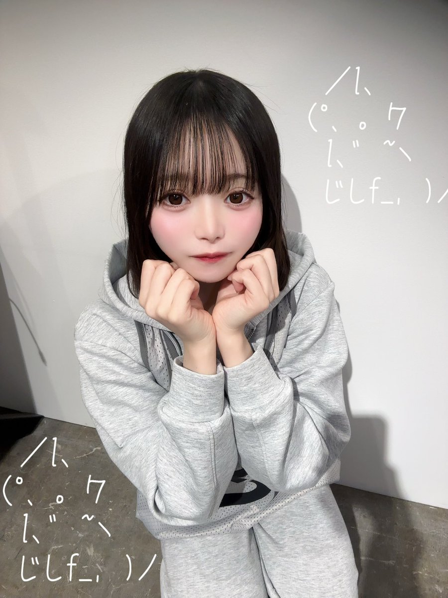 ここね💟 (@kokone_oshiose) / Posts / X