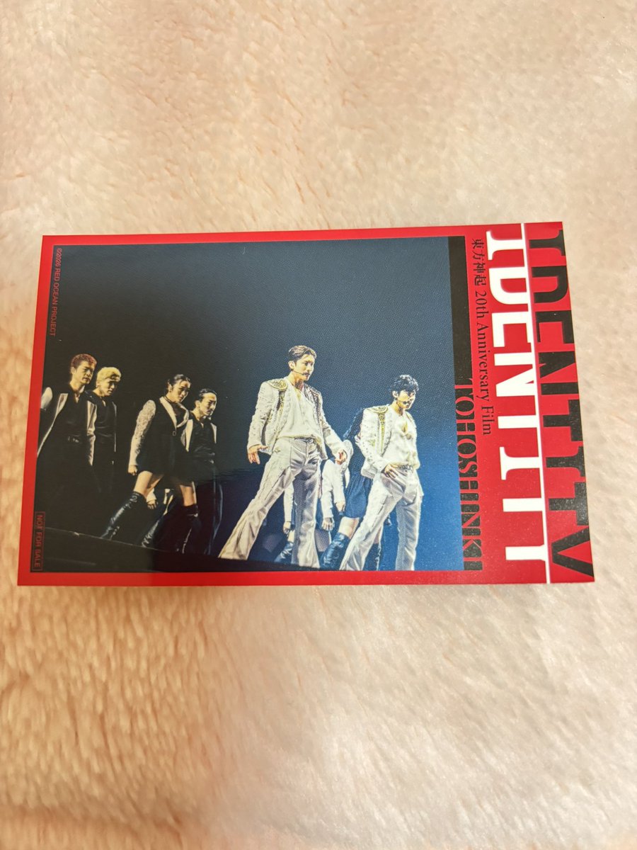 観て来ました〜🎬☺️ 共感して泣いたり笑ったり 東方神起のファンに