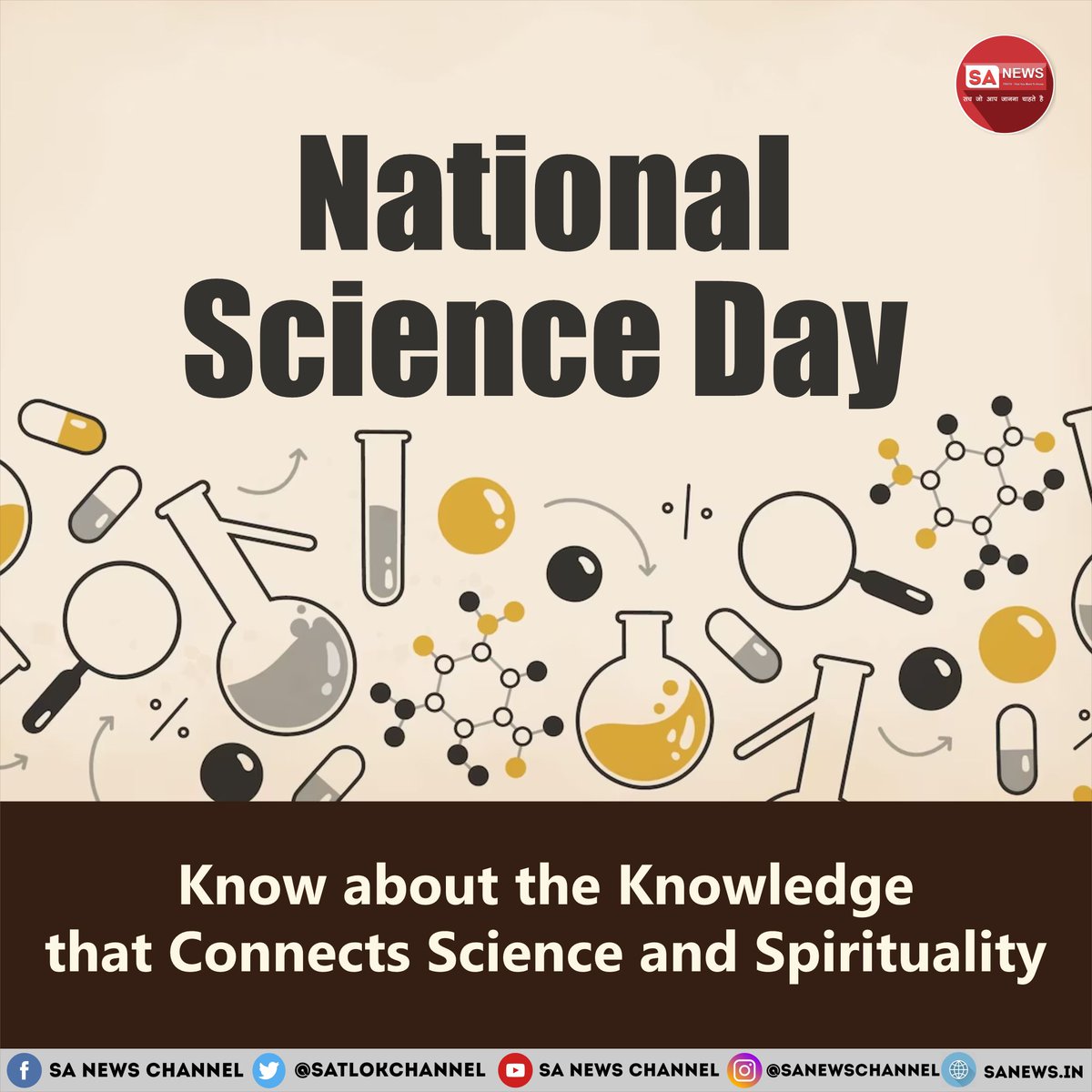 National Science Day is celebrated annually on February 28th in India to honor the discovery of the Raman Effect by Sir C.V. Raman in 1928, a groundbreaking scientific achievement that earned him the Nobel Prize in Physics in 1930.

Read More: bit.ly/3vAJQDw