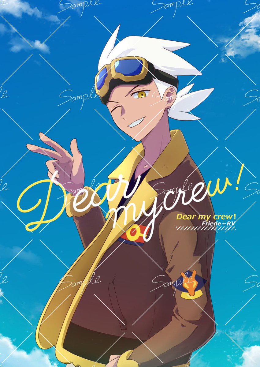 muuuu (@muuuu_666) / Posts / X