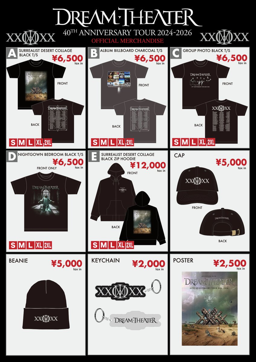 ゆっきー (@yucky44) / Posts / X