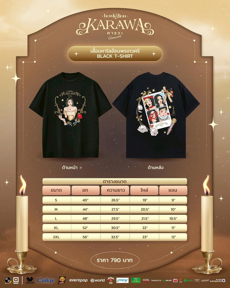 sssnnnttt tweet media