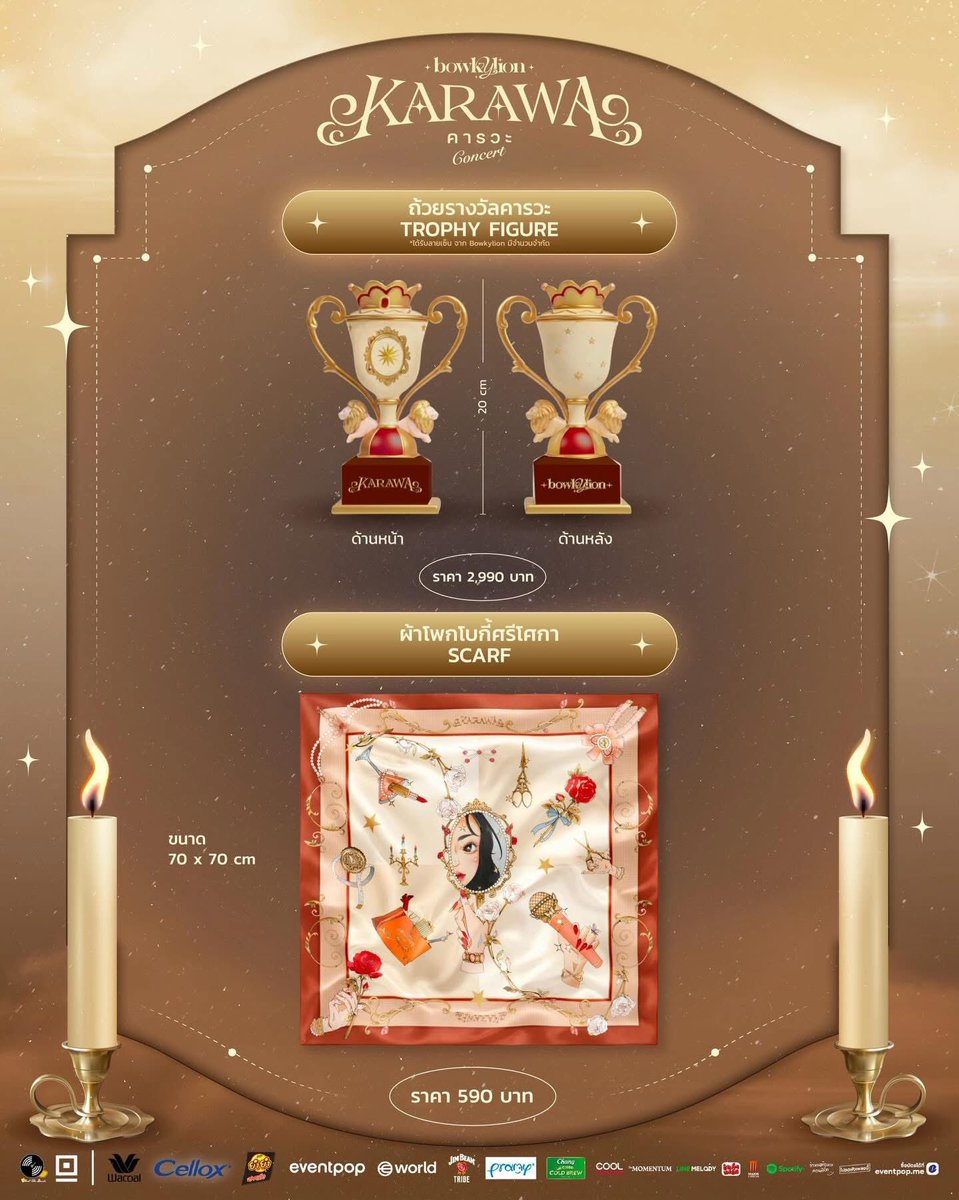 sssnnnttt tweet media