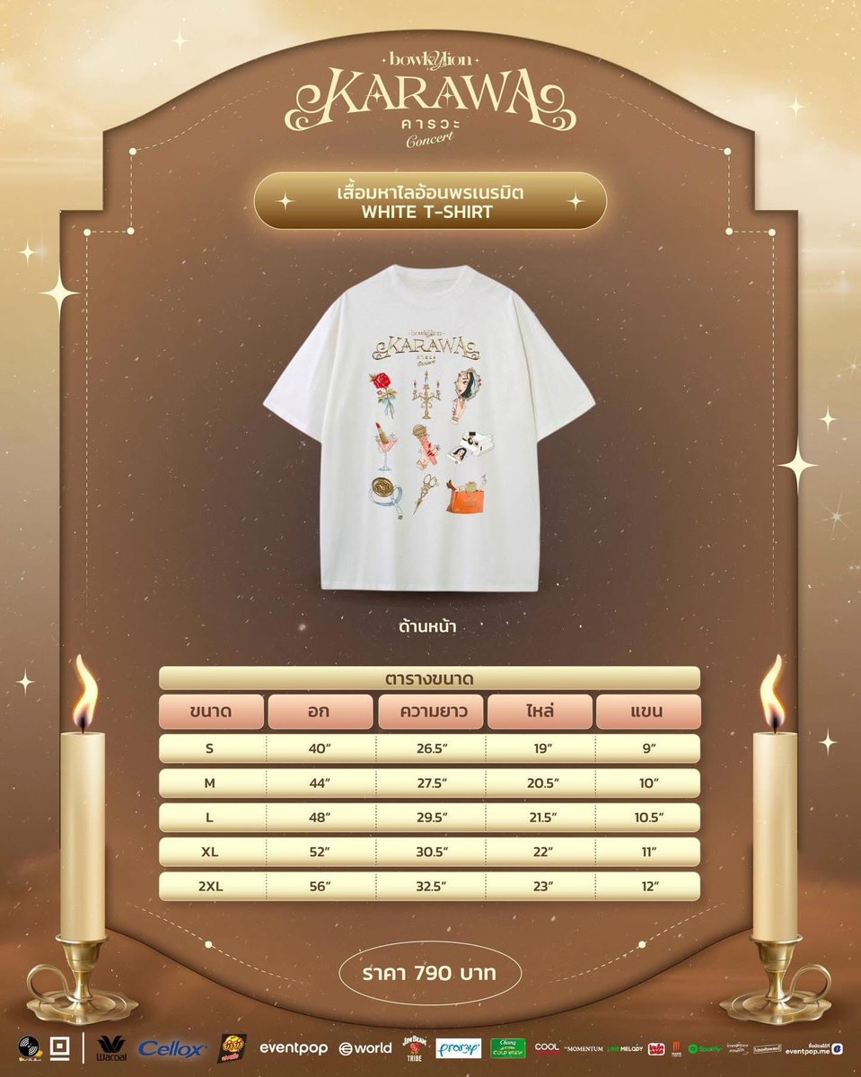 sssnnnttt tweet media