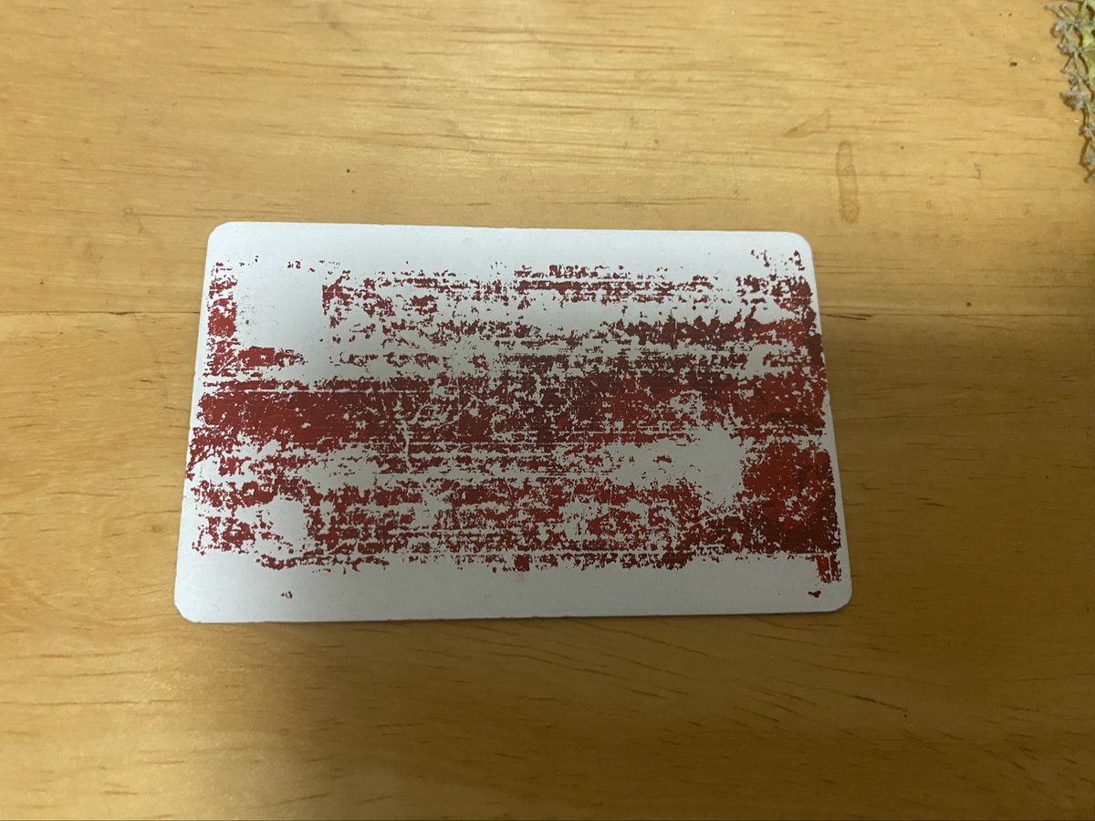 そろそろ初購入から20周年になりそうなe-AMUSEMENT PASSがこちら