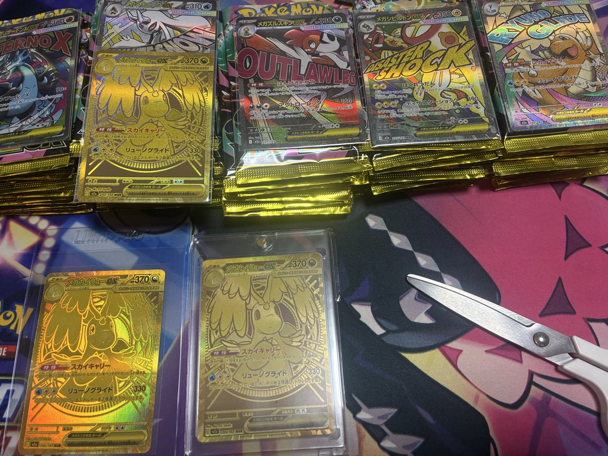 ポケモンカード ポケカ 再販 今日買えた5BOX…🙄 開封の儀🙏 メガ