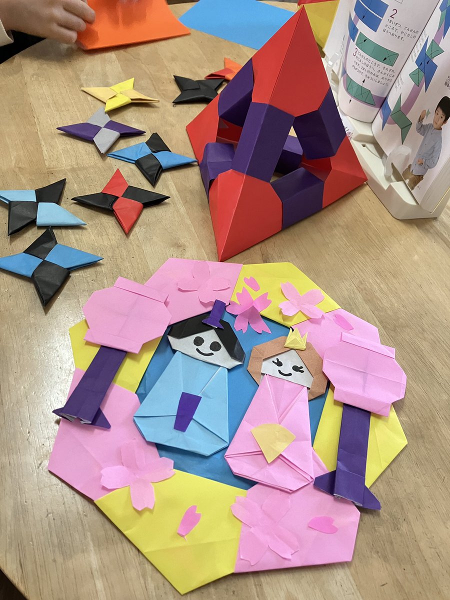 今日も親子で折り紙してた〜 正四面体、ユニットは簡単だったけど