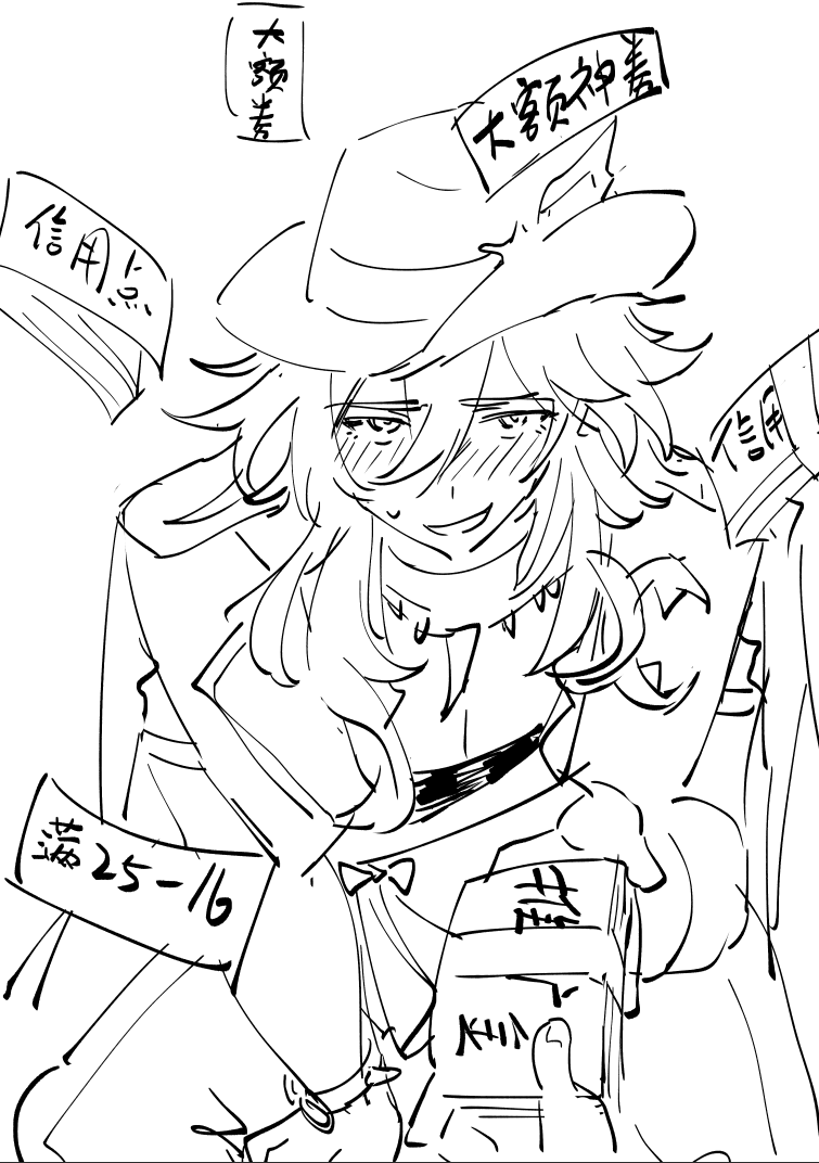 oyusame_030's tweet photo. #Ashveil https://t.co/RTnk8I7Pxt