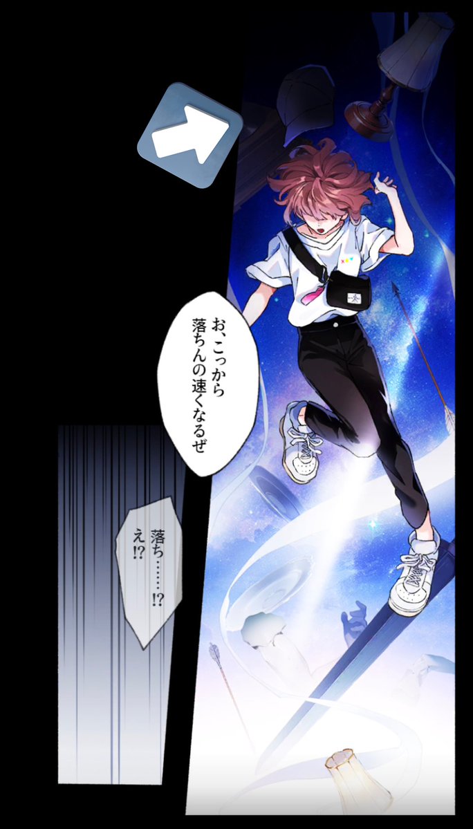 赤旗🚩（特待生LOVE垢）絵描き (@KzEHFVV0kh38719) / Posts / X