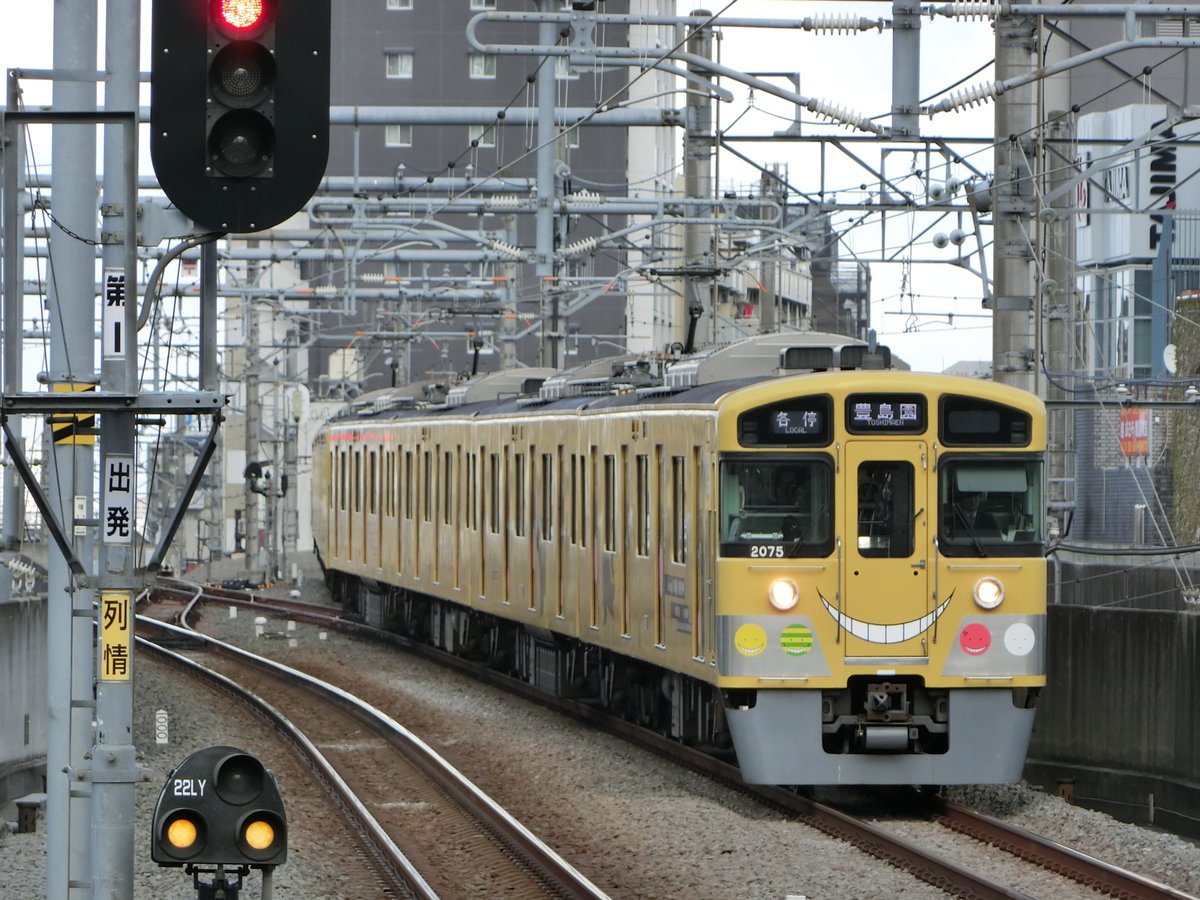 10月の列車 (@oct_rain1259) / Posts / X