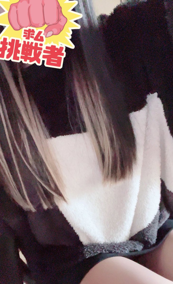みーちゅ tweet media