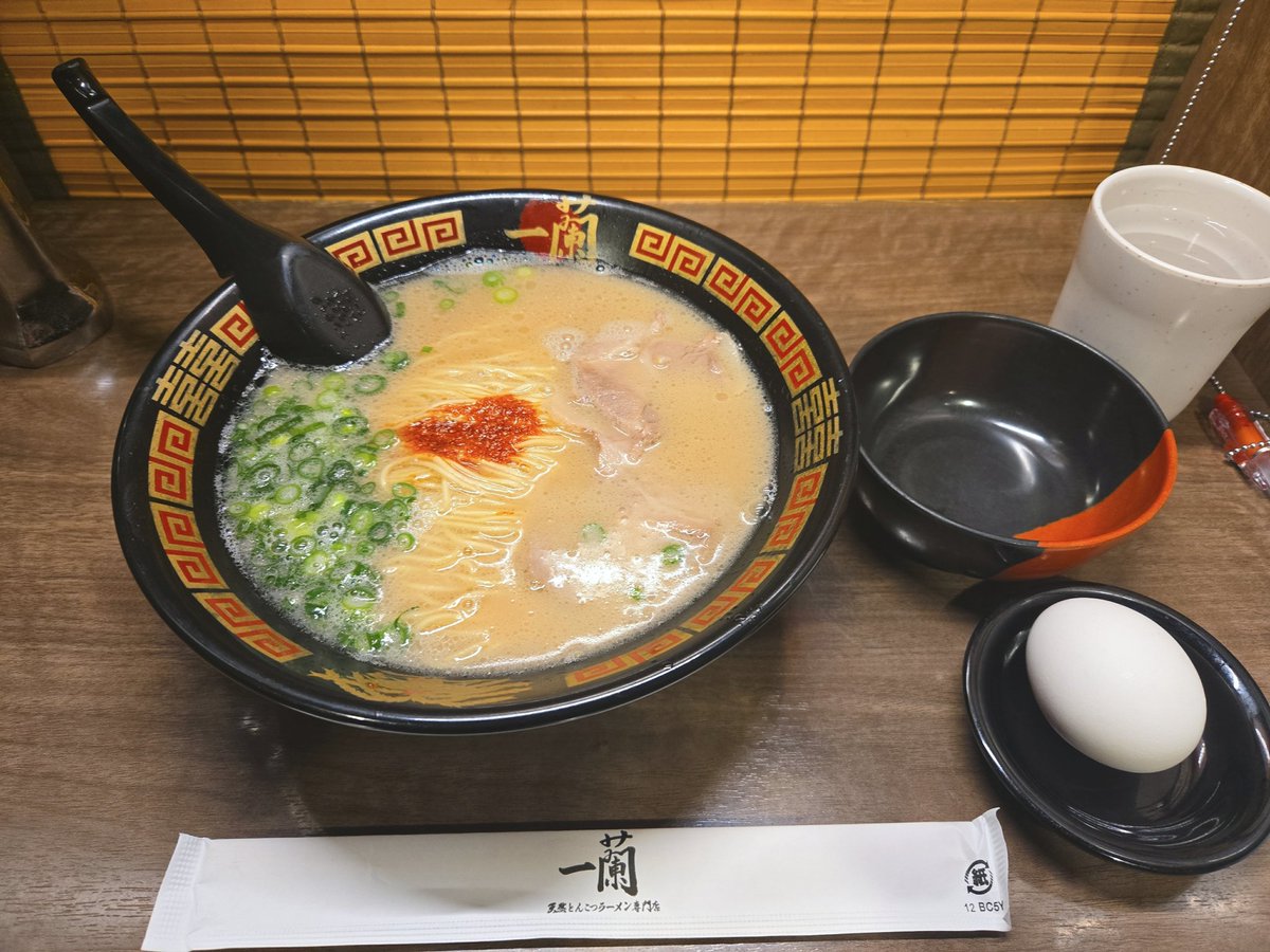 niina_320's tweet photo. さすがに食べれる分だけ食べたよ
初一蘭✨
ローレン、美味しかったよ～ https://t.co/0LsEXhBZA7