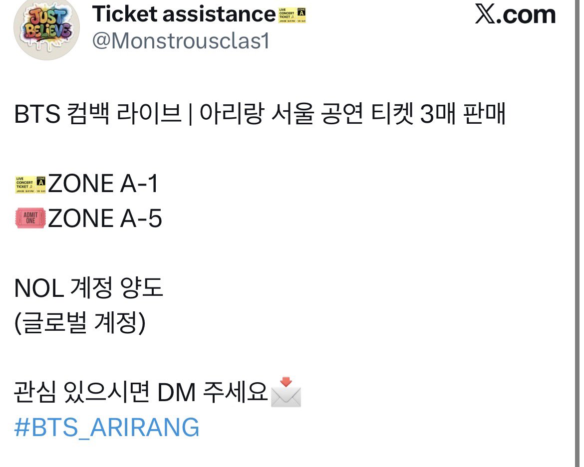 이 씹쌔끼가 나 차단했네 ㅋㅋㅋㅋㅋ
너 차단하면 끝난줄 알지?^^^
일단 너 좌표 찍어줄게 응 ^^^