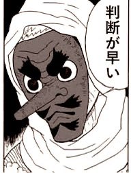 _WADAMAS_'s tweet image. 