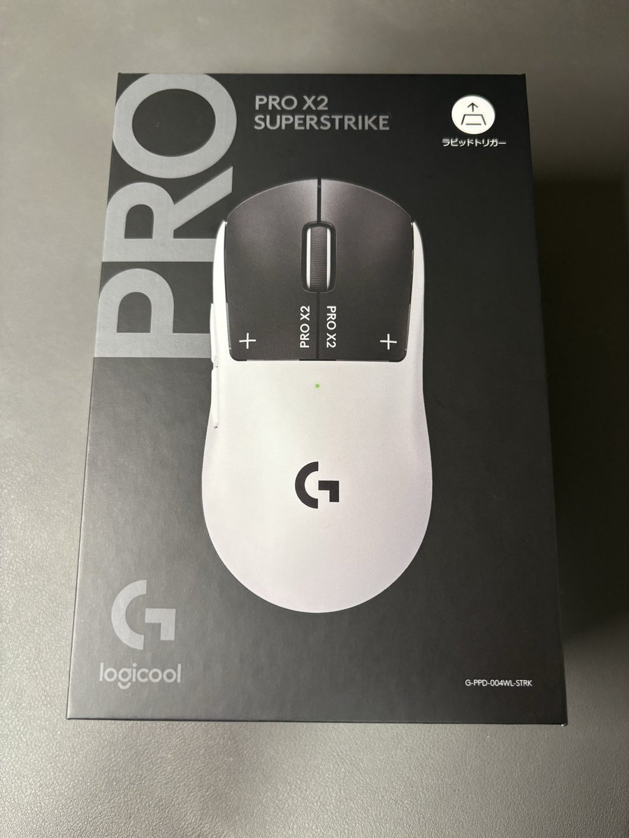 tank_kkr's tweet photo. GPRO X2 SUPERSTRIKE クリックの感触変更できるのおもろい　オフにしたらクリックしてる感覚��くなる

ソールの形はSUPERLIGHT2と一緒やった

今作から、ソールの縁にあった枠が無くなってるから点ソールでも引っ掛かりなく使えそうやね https://t.co/aeDgnk66FO