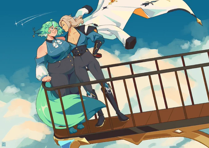 I've learned the art of not caring what others think At the end of the day /I/ need to be satisfied and /I/ need to feel what these two make me feel