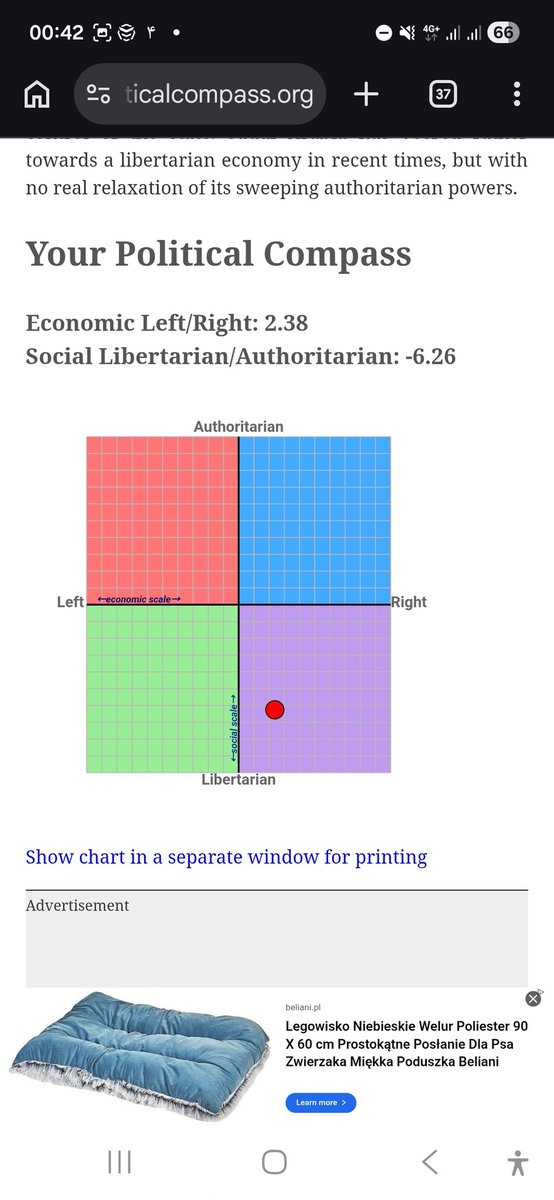 یک هیچ! (@yekhich) on Twitter photo 