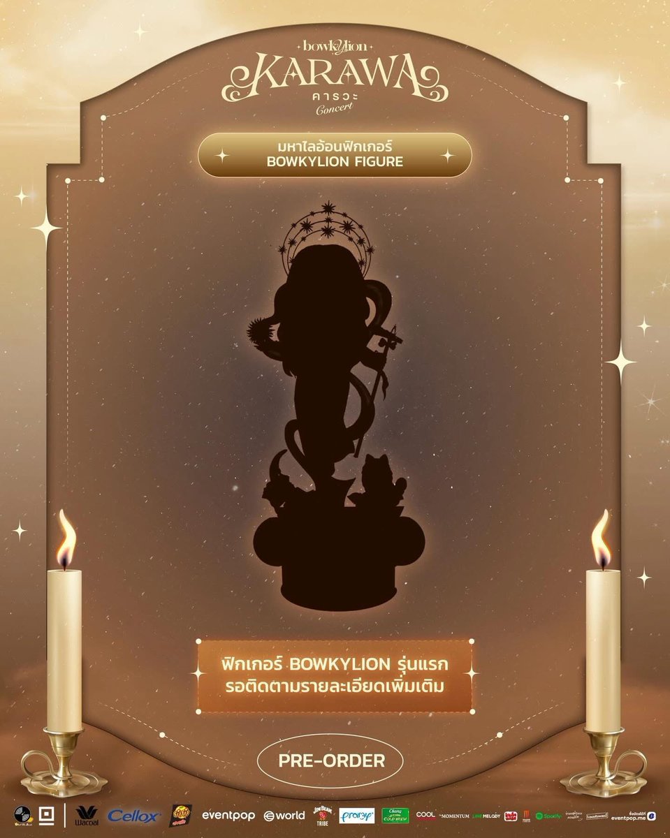 sssnnnttt tweet media