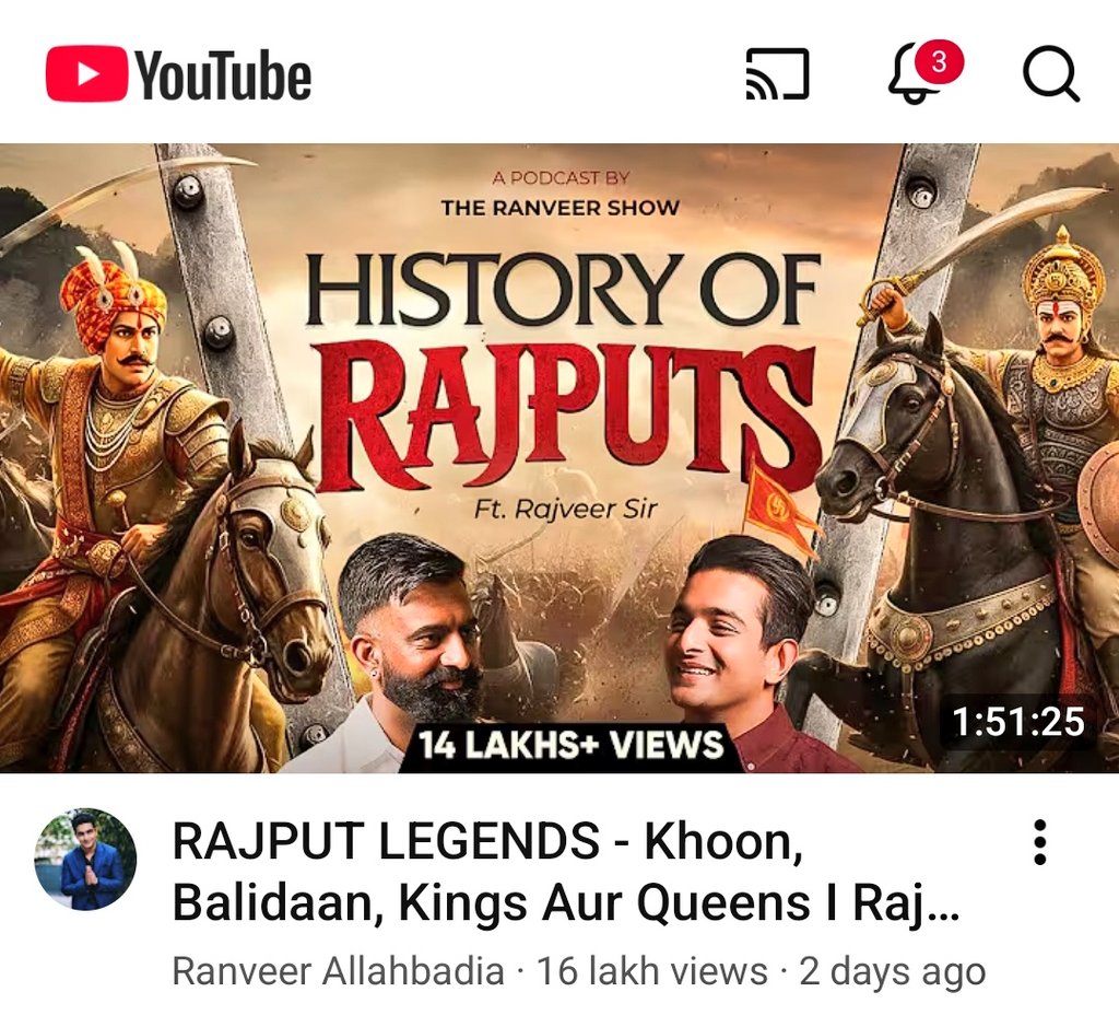 कभी बड़ा असहाय महसूस होता था जब चर्चित पॉडकास्टों में ऐसे मेहमानों को बुलाया जाता था जो राजपूत इतिहास का सार्वजनिक रूप से उपहास करते थे, उसे तोड़मरोड़ कर प्रस्तुत करते थे। उस समय न तो राजपूतों के पास अपना मंच था, न प्रभावी प्रतिनिधि। लेकिन इतिहासविद् राजवीर सिंह चालकोई ने रणवीर