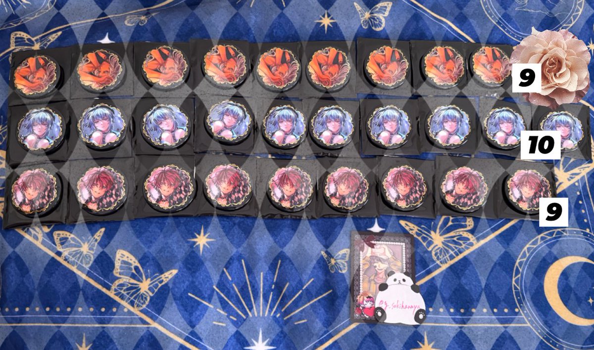 交換】悪魔執事と黒い猫 あくねこ 4周年 缶バッジ 譲▽ ベリアン5