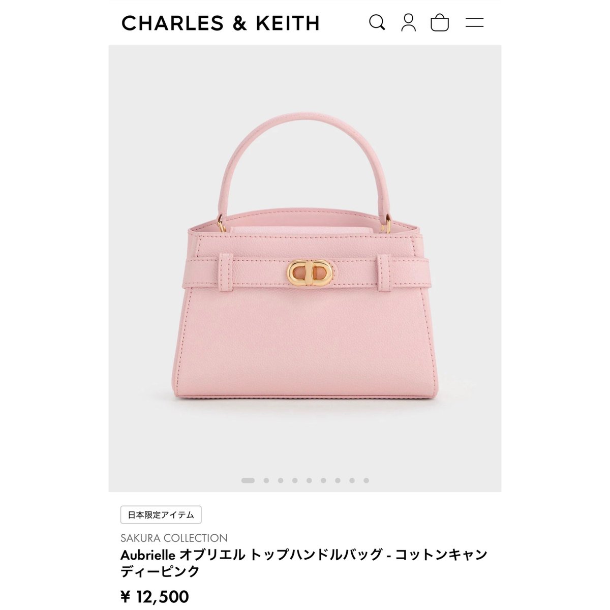 cu_xli's tweet image. Charles＆Keithの日本限定アイテム、甘いパステルみるくピンクで罪な可愛さ🎀⸝‍⋆ PR