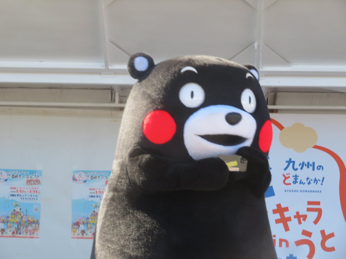 行くぜ！やまさん (@yamasanman) / Posts / X