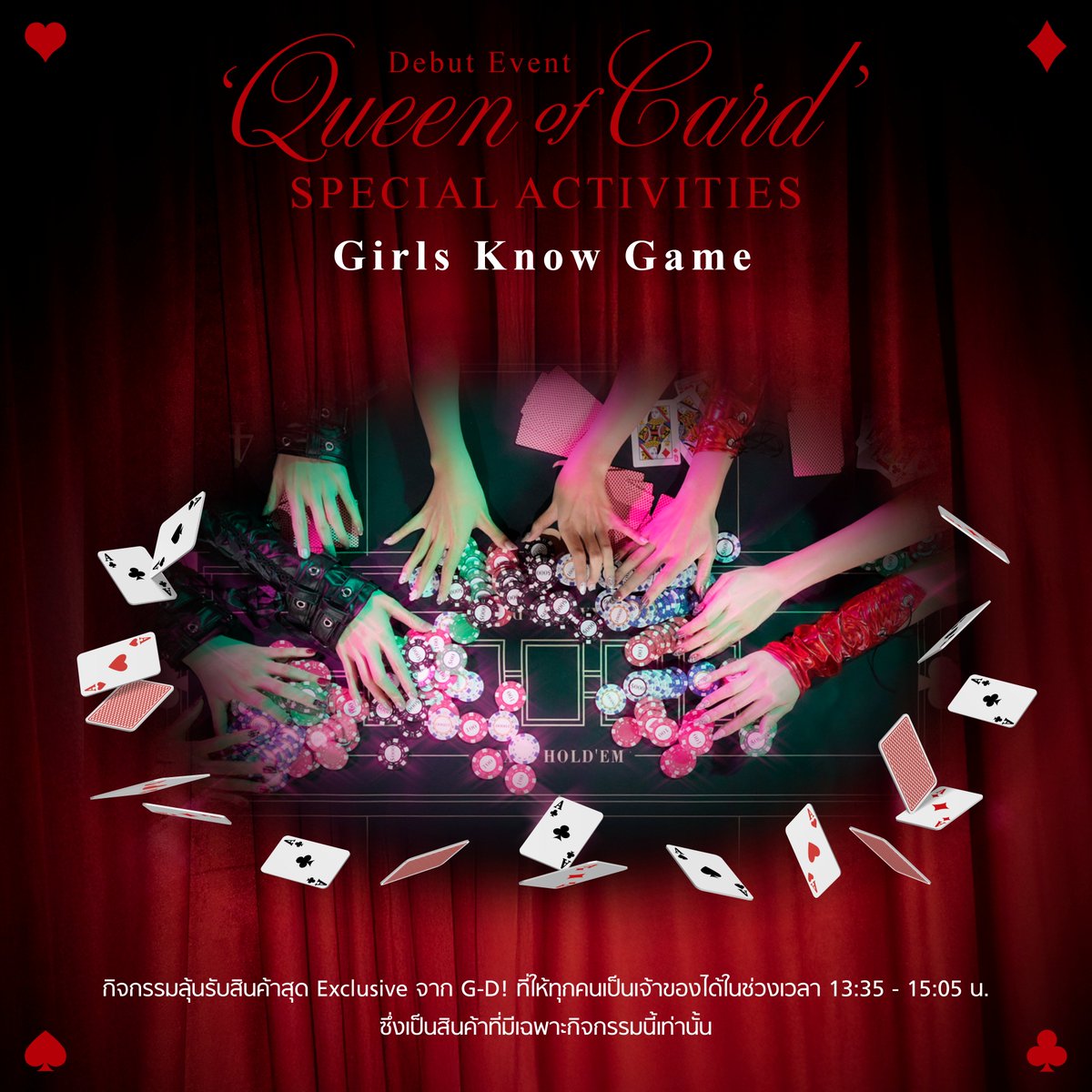 HatoBito (@hatobito_th) on Twitter photo 