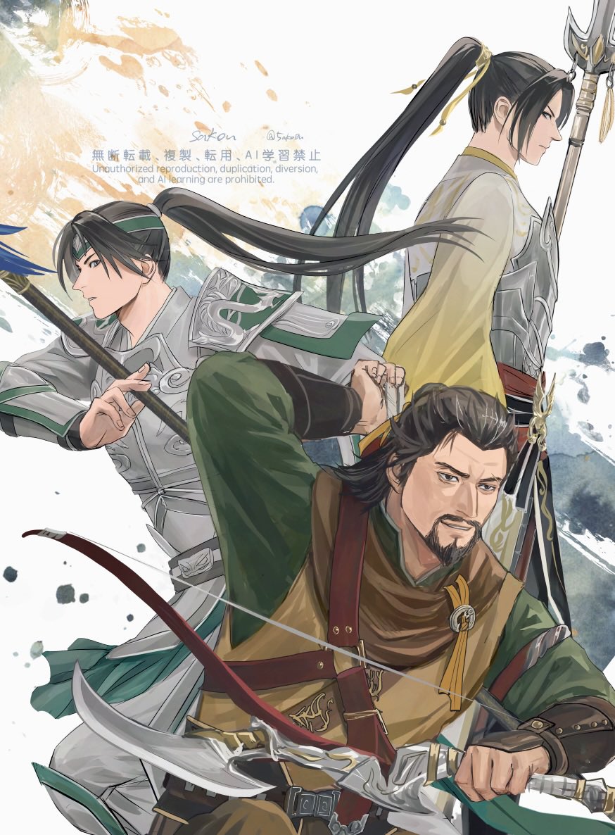 三ツ葉みつ (@mitsuba_000) / Posts / X