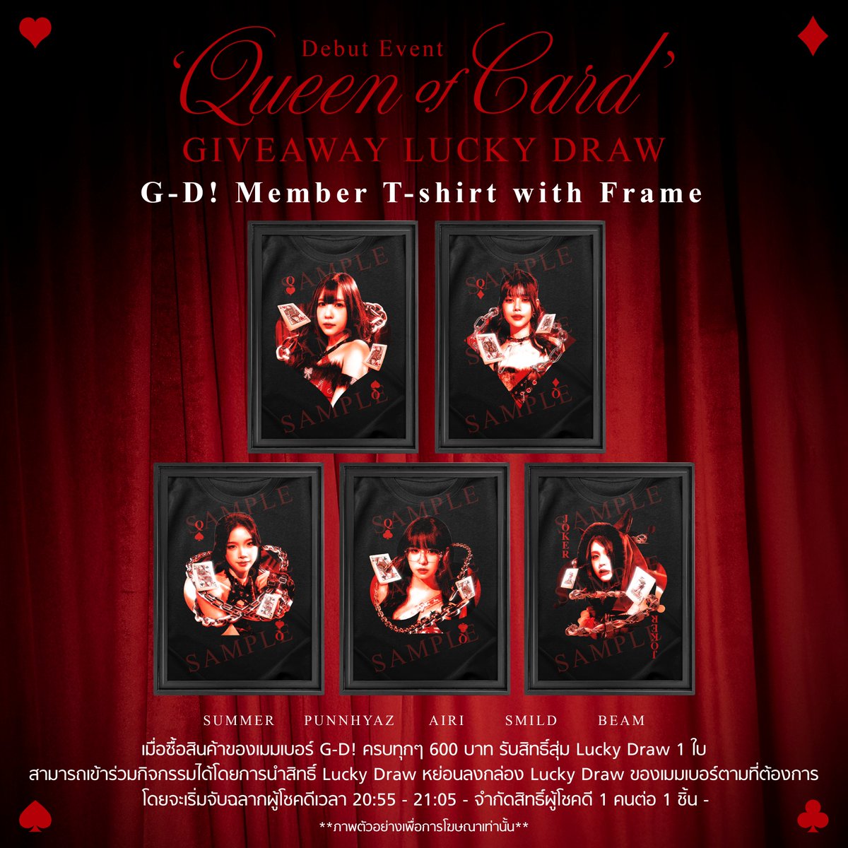 HatoBito (@hatobito_th) on Twitter photo 