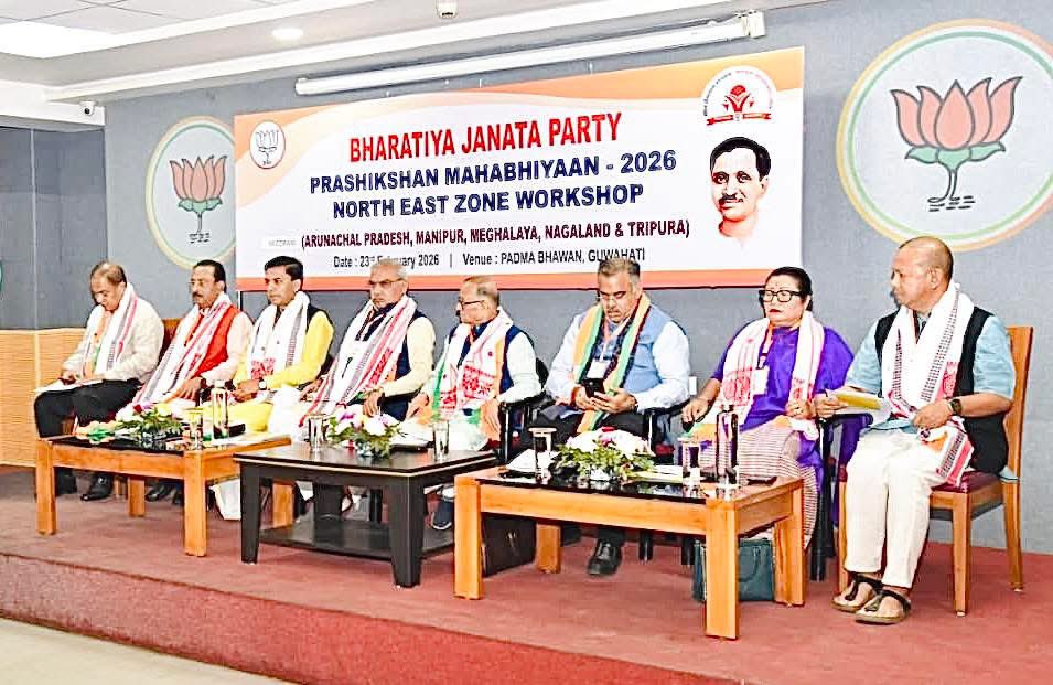 Dr. Guru Prakash Paswan tweet media