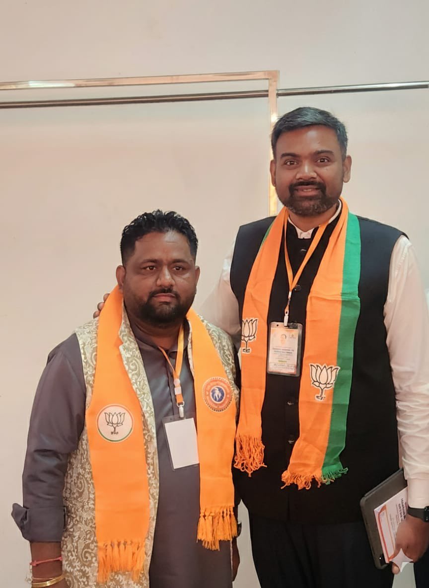 Dr. Guru Prakash Paswan tweet media