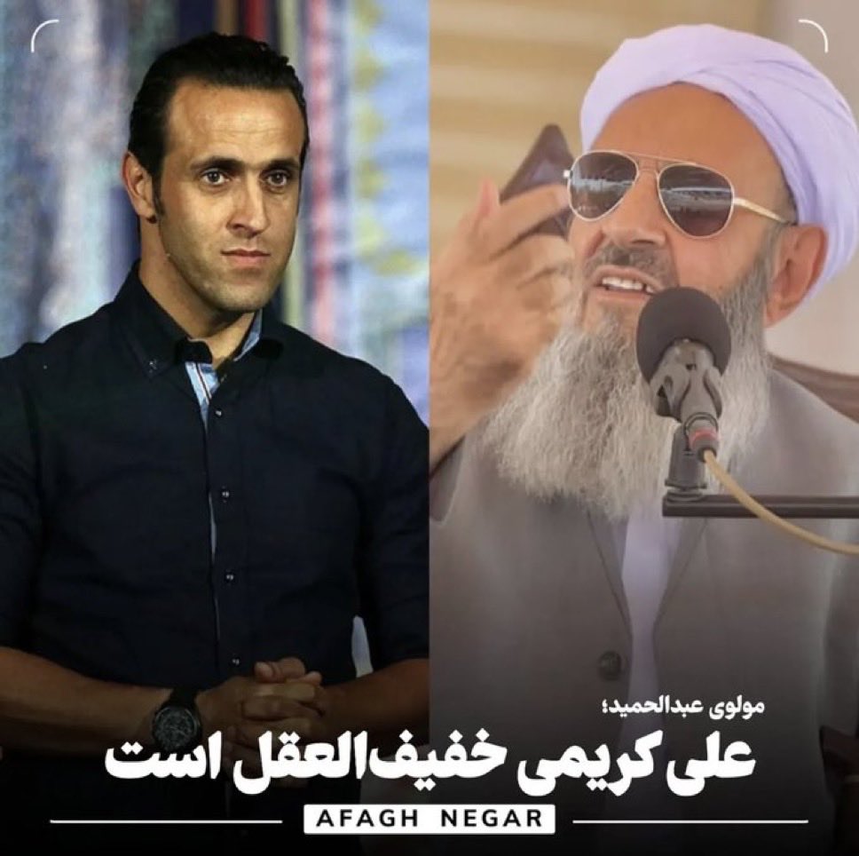 Hossein Kia tweet media