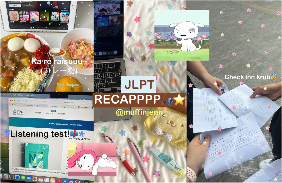 ℐennie ۫ ✿ tweet media