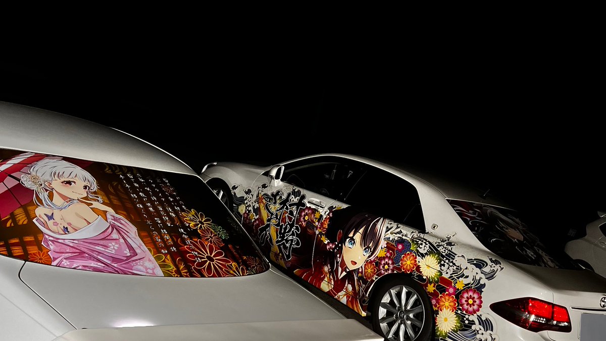 Post by ﾔﾏﾍﾟｹ on X: 和風合わせ〜