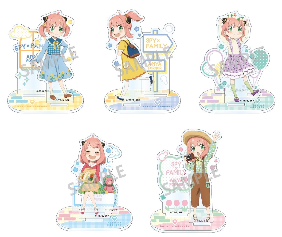 スパイファミリー 新作グッズ情報！【SPY×FAMILY】 (@spfm_goods