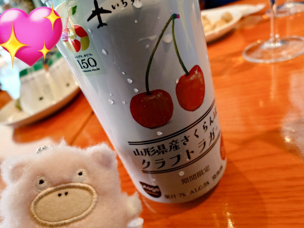 もりのん@□ケット団したっぱ tweet media