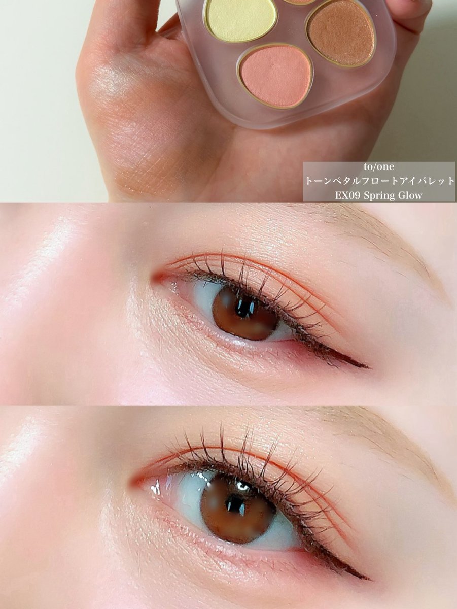 ぷりん☁︎︎⋆｡˚✩ (@p_u3u_r_i_n) / Posts / X