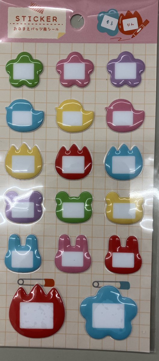 mochi (@0mochi_z) / Posts / X