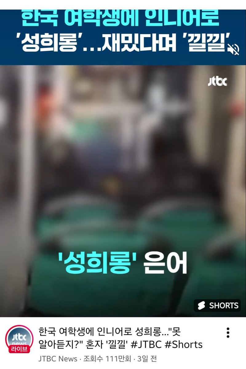 아이나 tweet media