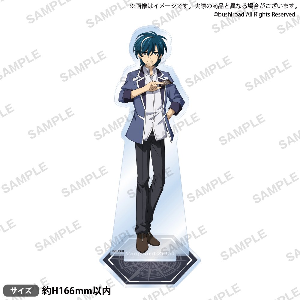 買取募集】カードファイトヴァンガード ZERO 10thAnniversary 求→画像