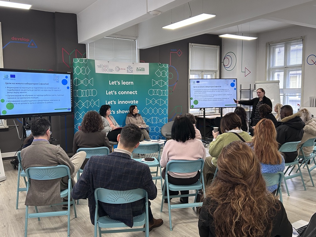 Synclusive43131's tweet photo. ๐ On #WorldDayForSocialJustice, Sofia Development Association hosted the final activating event of #Synclusive โ focused on improving labour market inclusion for vulnerable groups, especially women and men 55+.
โ๏ธ Social justice, ๐ผ access to decent work & ๐ economic growth go hand in hand. Yet many older workers still face barriers linked to age, gender & the fast-changing ๐ป digital environment.
With partners from ARC Fund and representatives of Sofia Municipality, Sofia Investment Agency, businesses, trade unions and non-governmental organizations, we reaffirmed that real change requires strong ๐ค collaboration between jobseekers, businesses & public institutions.
๐ Read the full article here: https://t.co/1ibiEuo4te
#SocialJustice #InclusiveLabourMarket #ActiveAgeing
Photo credits: SDA
