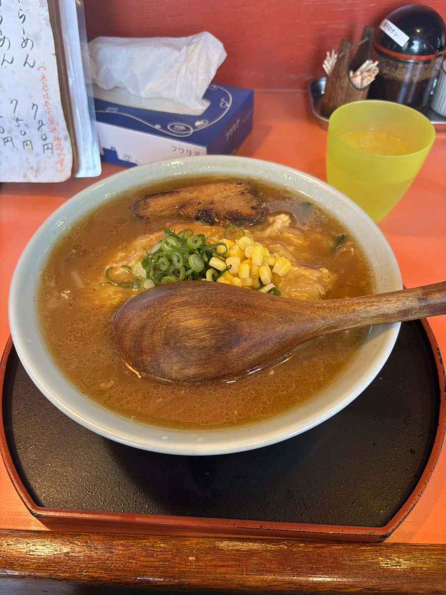 激ロー tweet media