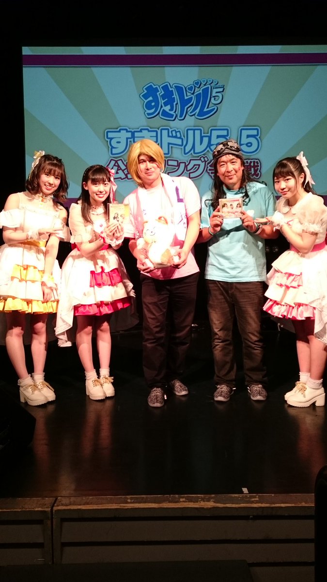 am61in37my1's tweet photo. #マサヨシゆっきょ結婚式から
603日
本日すきドルライブ5.5ファイナルin札幌から
ちょうど7年経ちましたね。
ありがとう すきドル
皆さんお元気ですか?
#すきドル5.5
#Ecaeip
#WhiteLaceZoku
#ありす
#Windia
#TEN6 https://t.co/PKBaTPZwhL