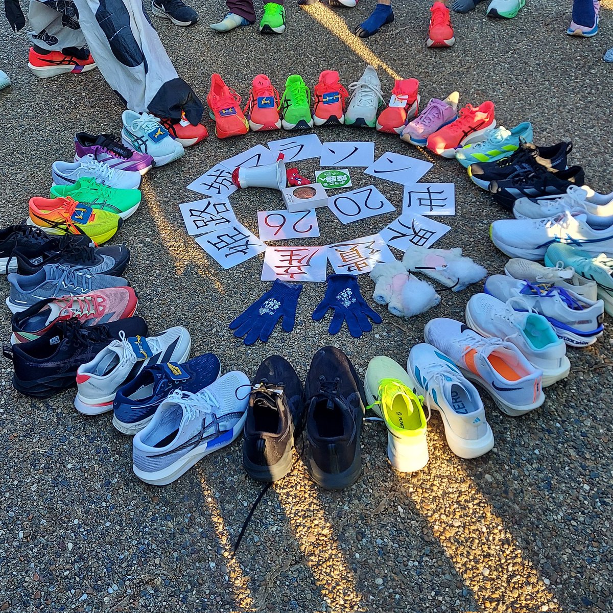 nico🌈@3/15かがわマラソン tweet media