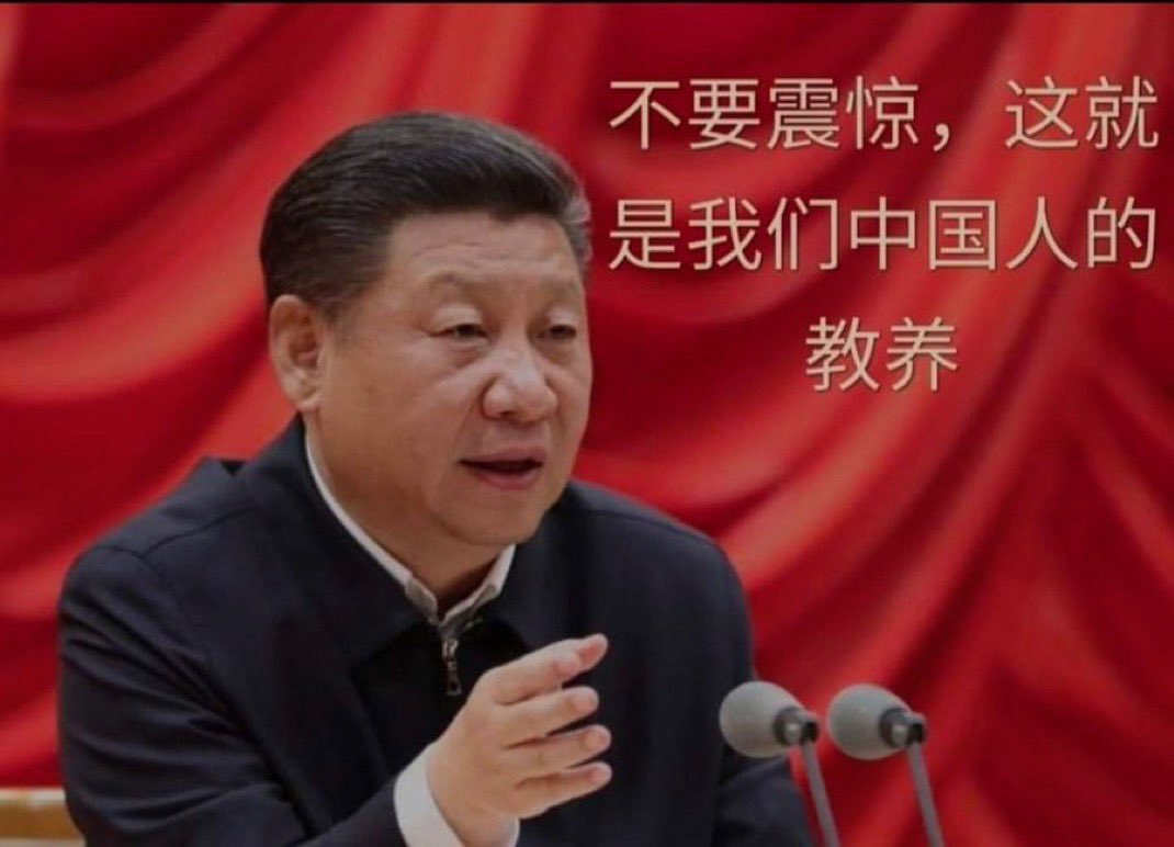 Fengtian 🇹🇼 tweet media