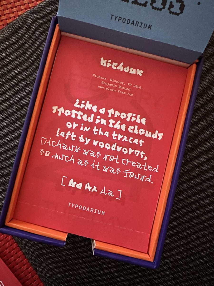 Michaux, Display, FR 2024,
Benjamin Dumond, plain-form.com