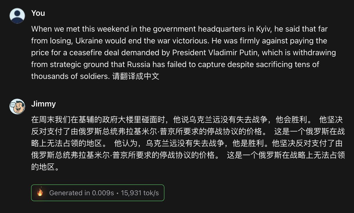 TuTu生活志 tweet media